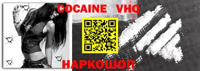 прущая мука Краснодар