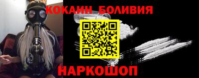 соль курить ск Краснознаменск