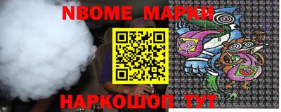 прущая мука Краснодар