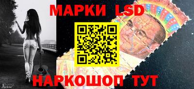 мдпв Краснокаменск