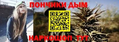 прущая мука Краснодар