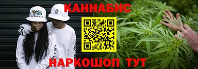 прущая мука Краснодар