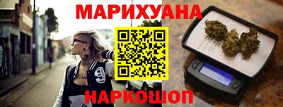 прущая мука Краснодар