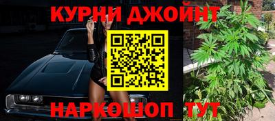 мдпв Краснокаменск