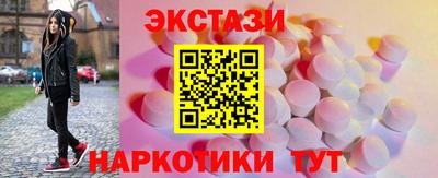 соль курить ск Краснознаменск