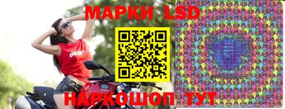 прущая мука Краснодар