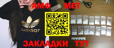 соль курить ск Краснознаменск