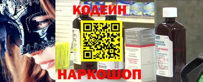 соль курить ск Краснознаменск