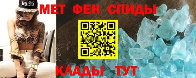 соль курить ск Краснознаменск