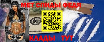 мдпв Краснокаменск