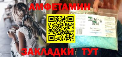 соль курить ск Краснознаменск