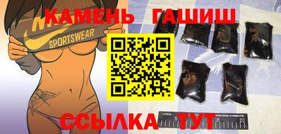 прущая мука Краснодар