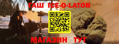 мдпв Краснокаменск