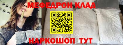соль курить ск Краснознаменск